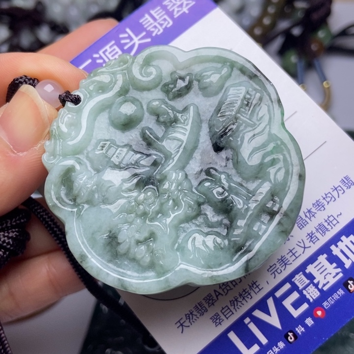 翡翠颈饰未镶嵌翡翠