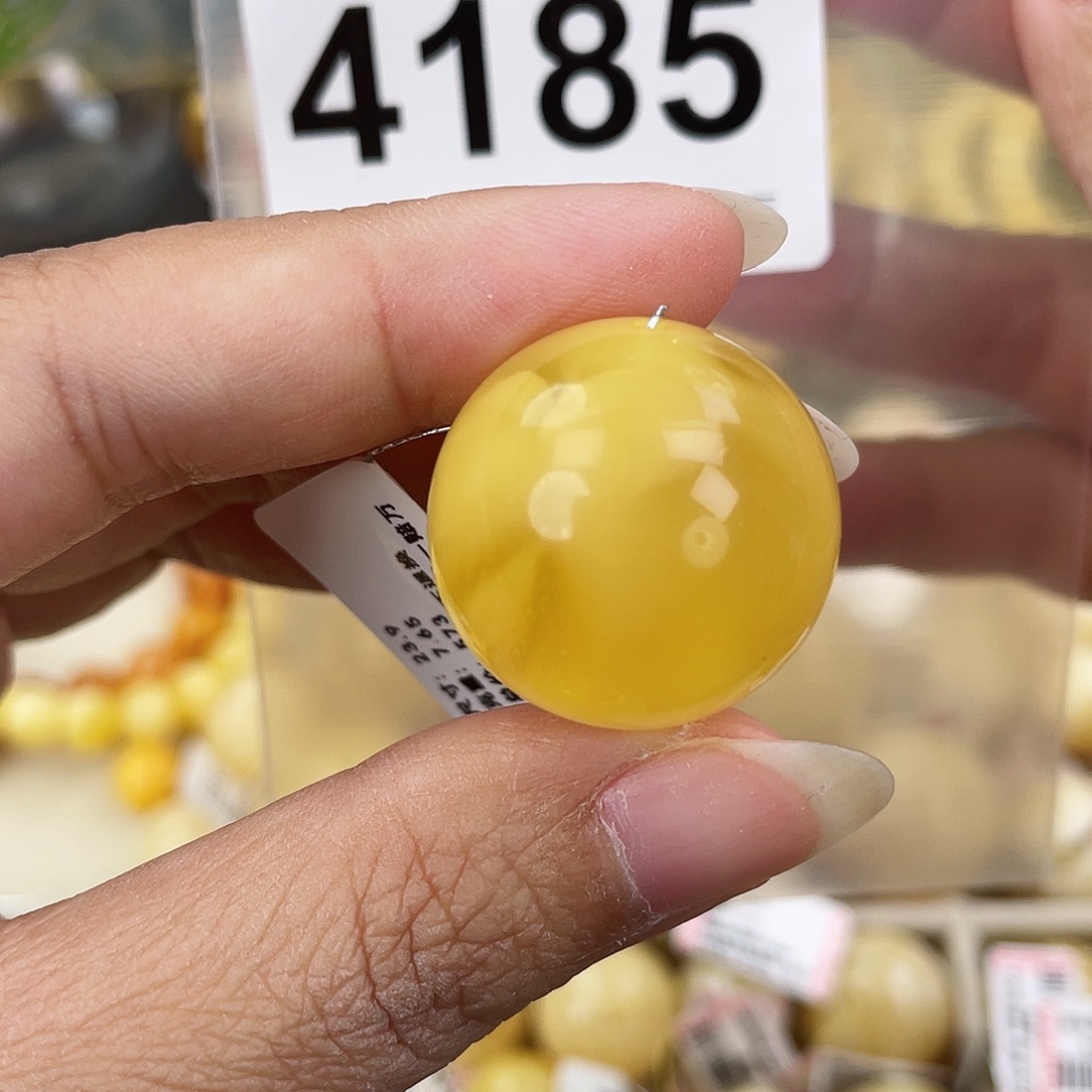 蜜蜡未镶嵌裸石24