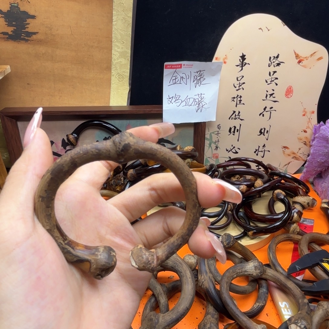 順***࿐木质非金属藤镯子