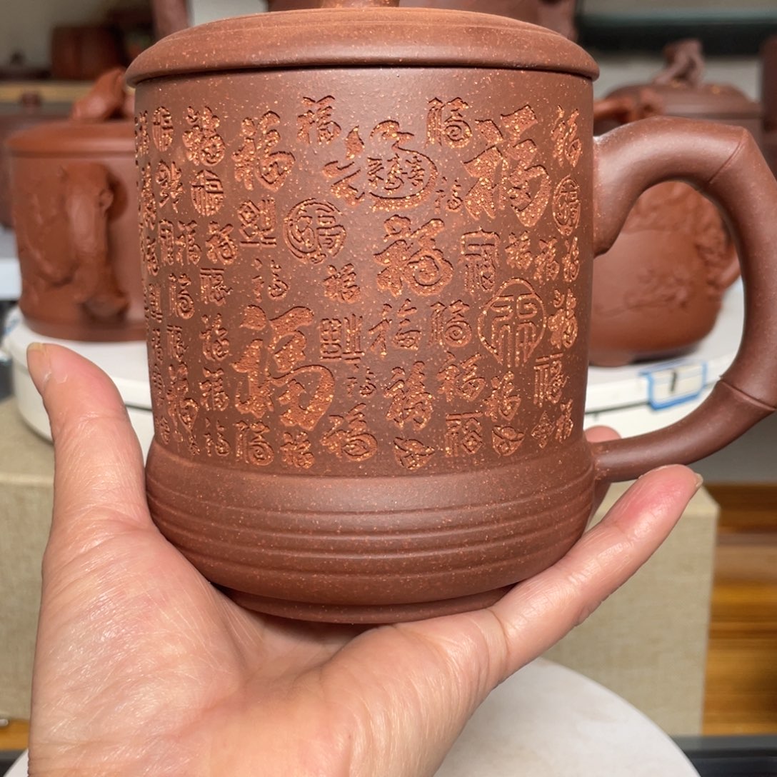 茶杯紫砂紫泥百福杯