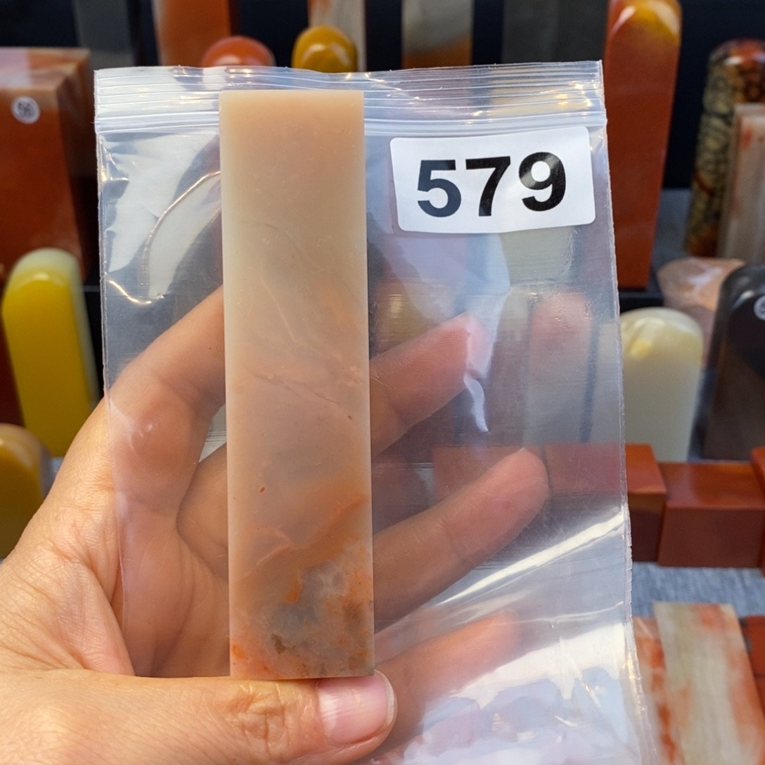 老挝石用****9                 