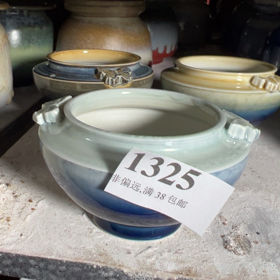 红陶景德镇陶瓷……