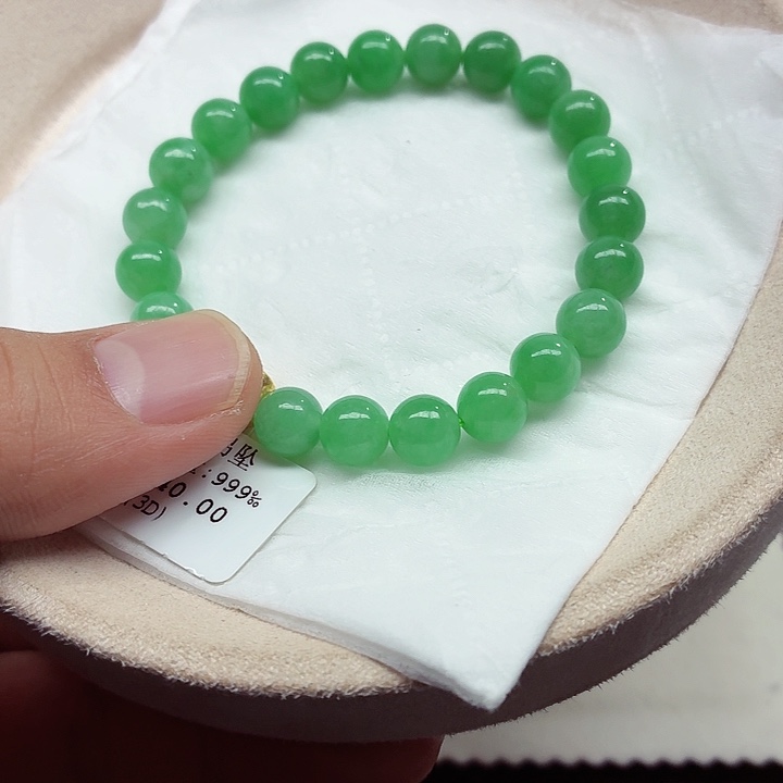 得***地翡翠未镶嵌手链天然缅甸翡翠A货卡7+