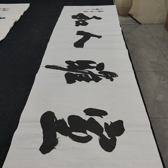 洛伊书画申国栋老师作品一副