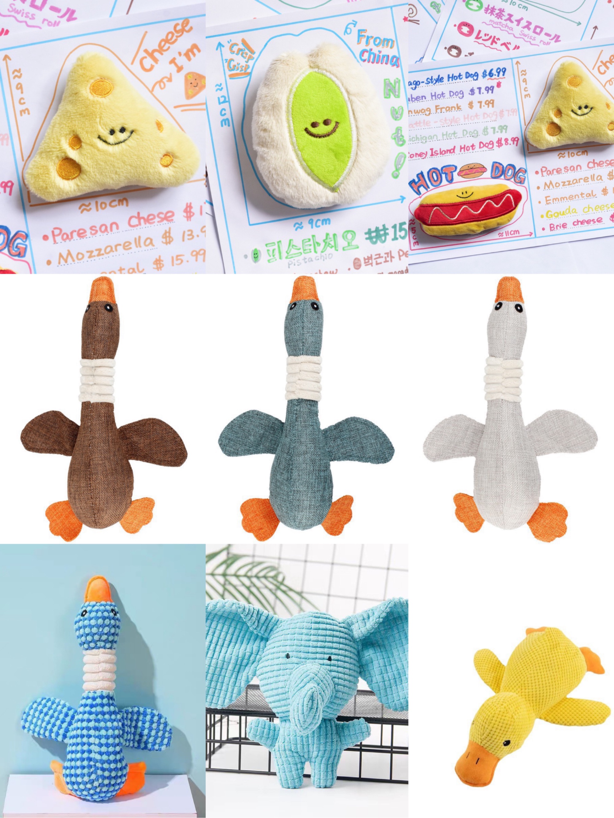 （碰碰车）宠物狗发声解闷互动玩具