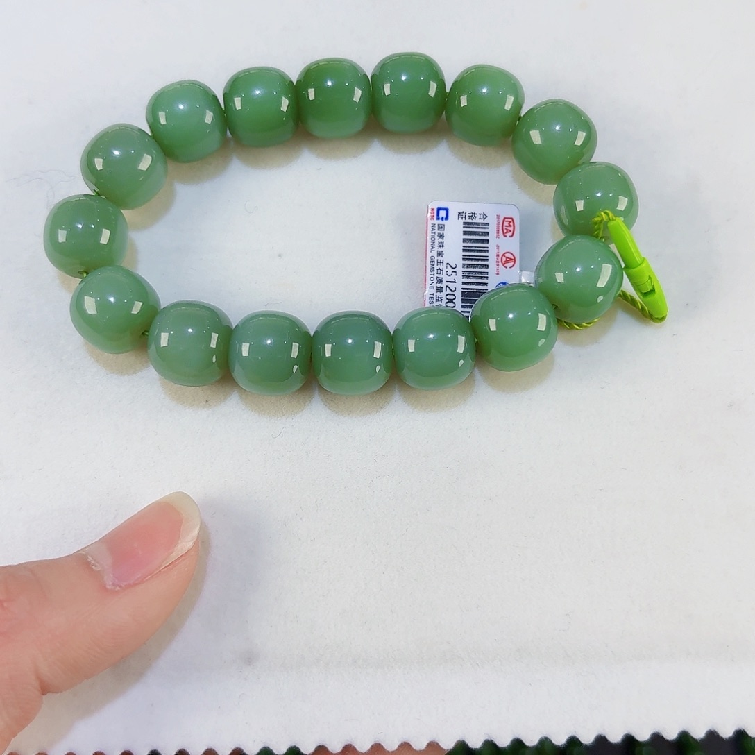 和田玉手链未镶嵌暖***?