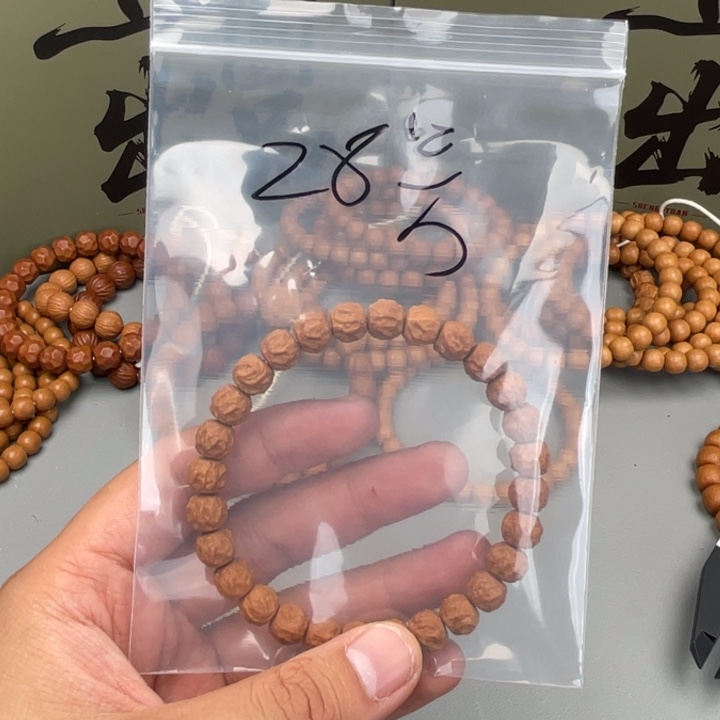 梦***困手串猴头核桃28号