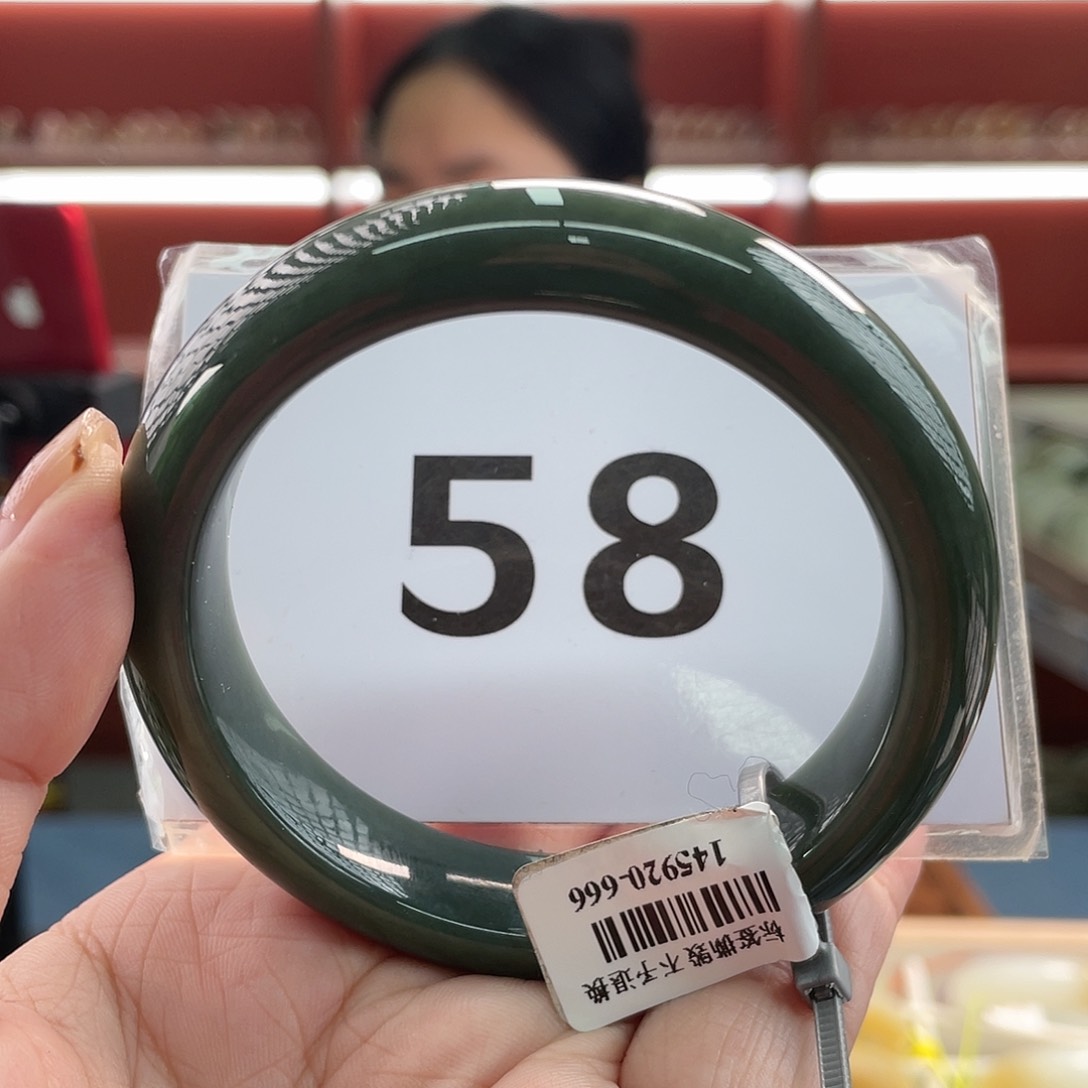 未镶嵌手镯和田玉秋*秋