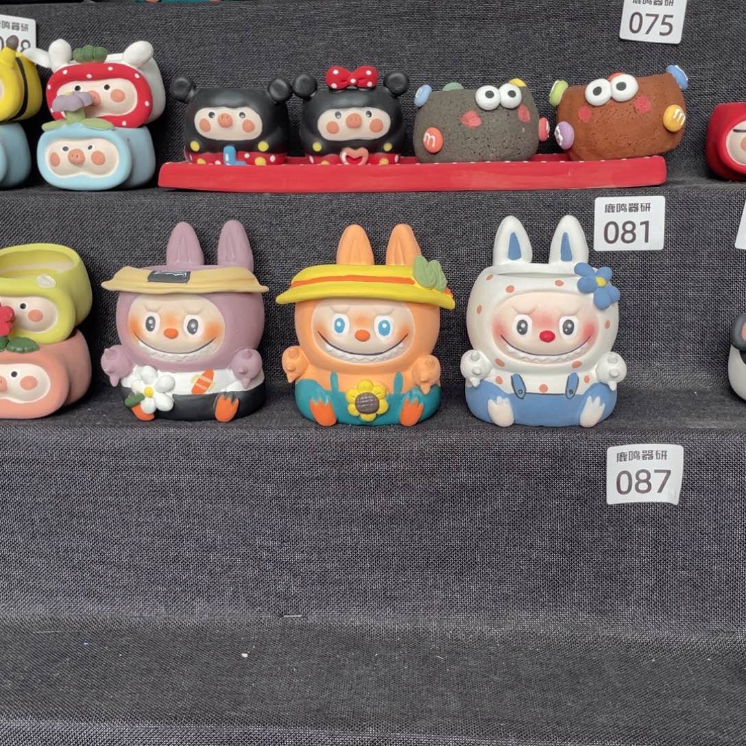 C***.5555555555555555