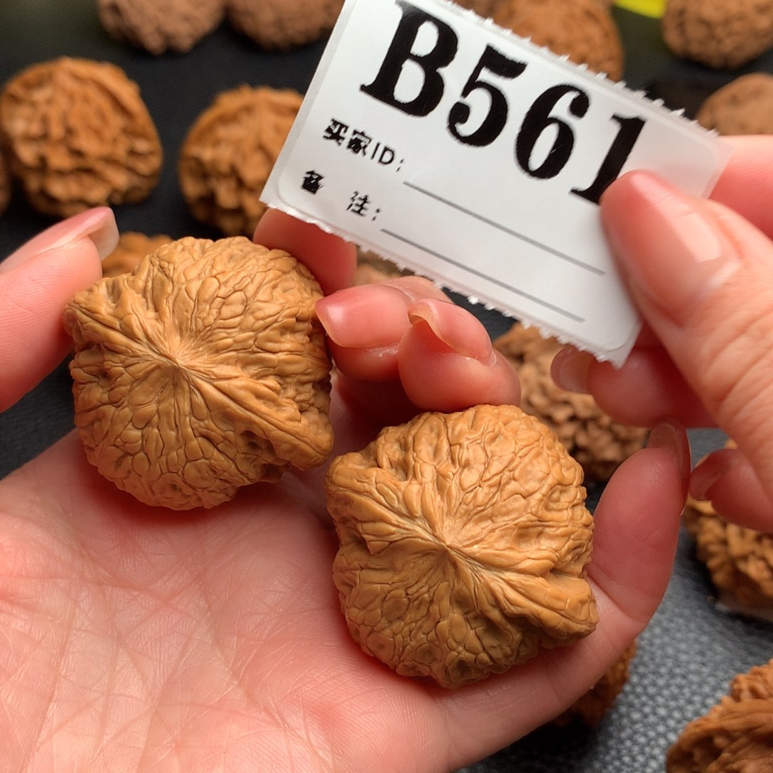 山****文玩核桃吊坠铁锤561链接41尺