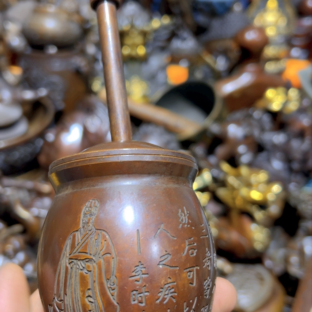 铜器铜铜铜铜铜铜