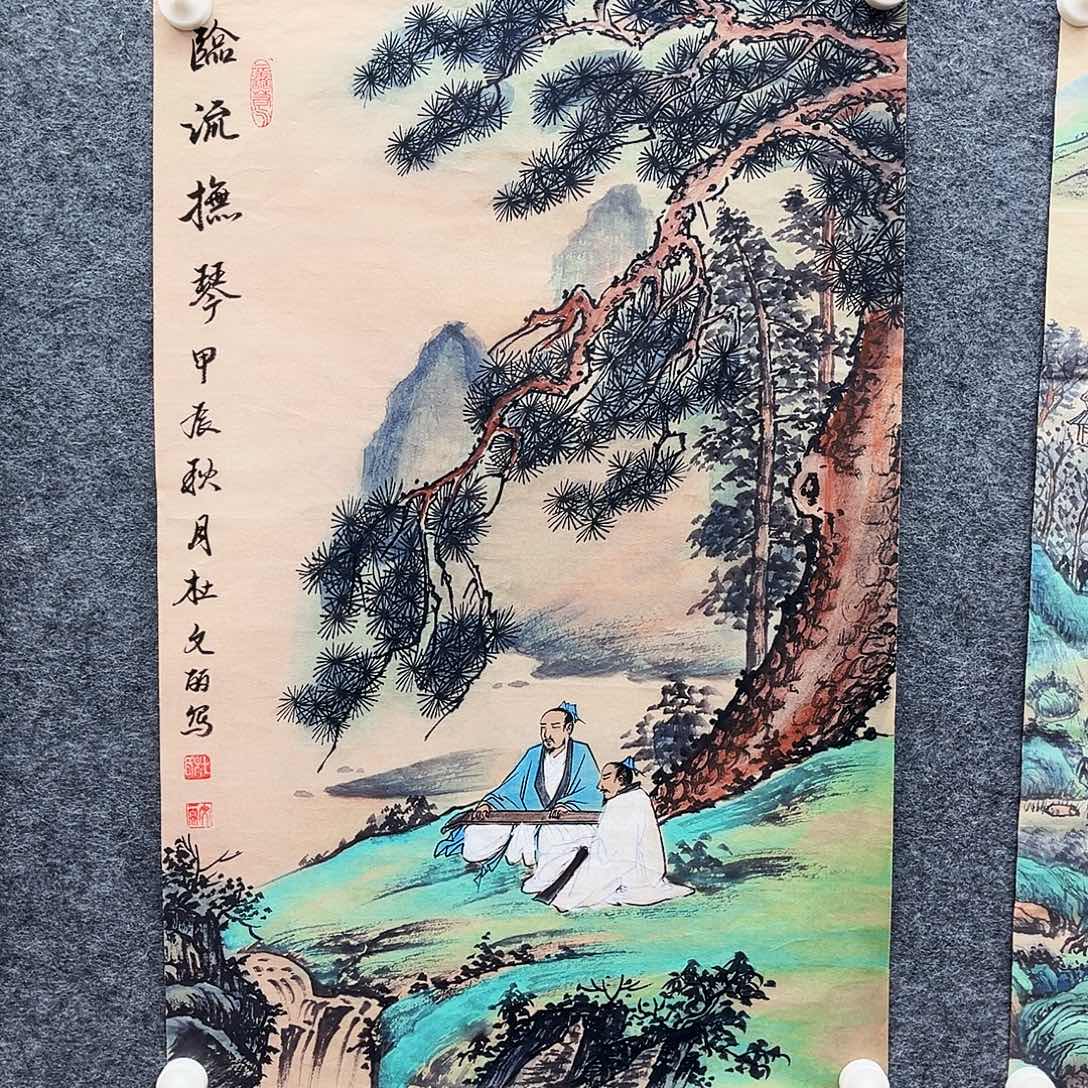 艺术作品艺术作品