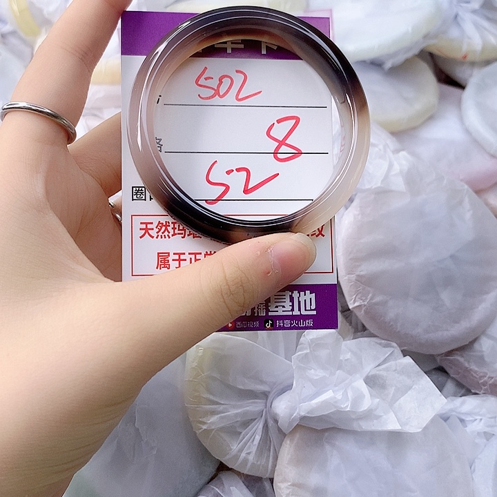手镯玛瑙/玉髓未镶嵌502