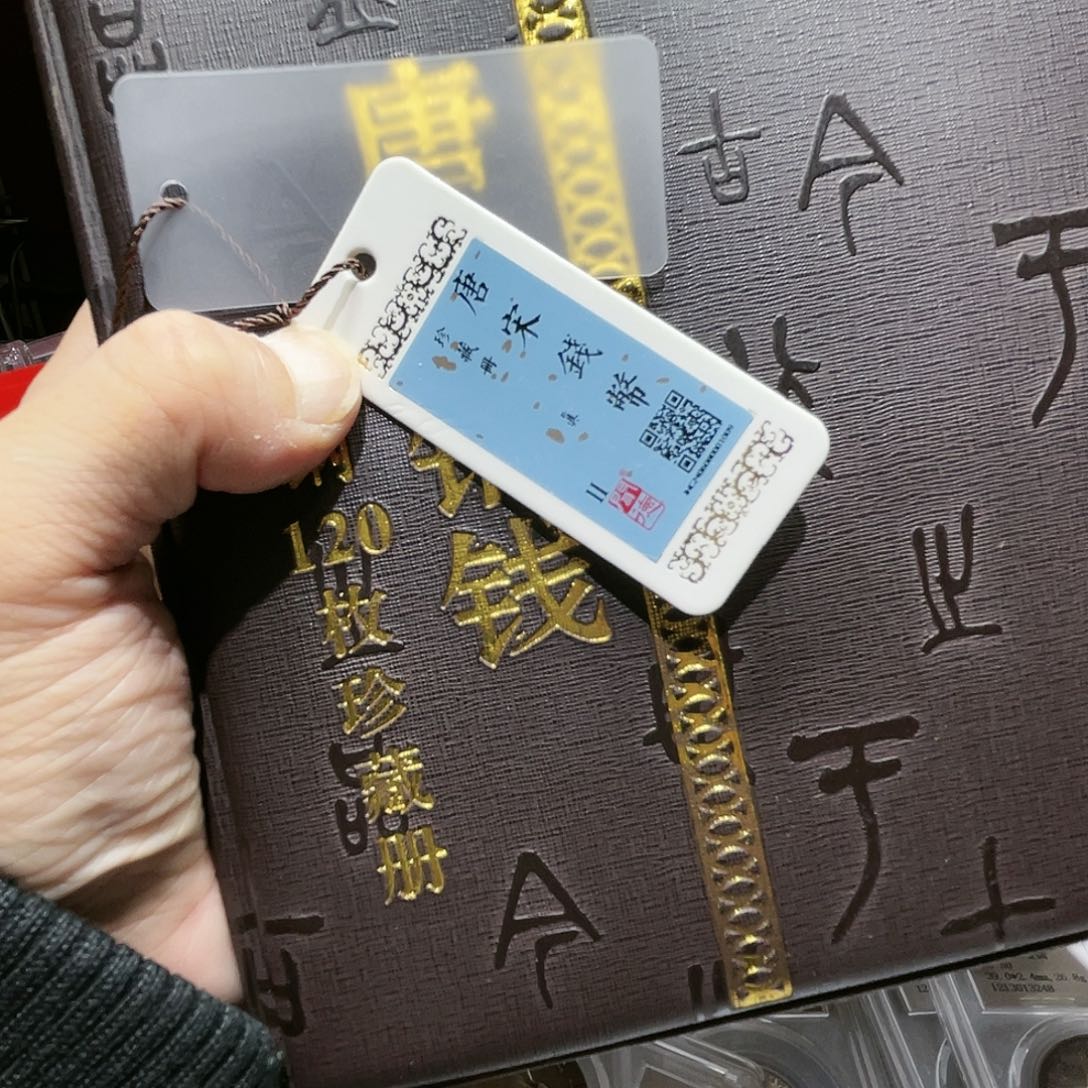 铜如图所说的那样是一个