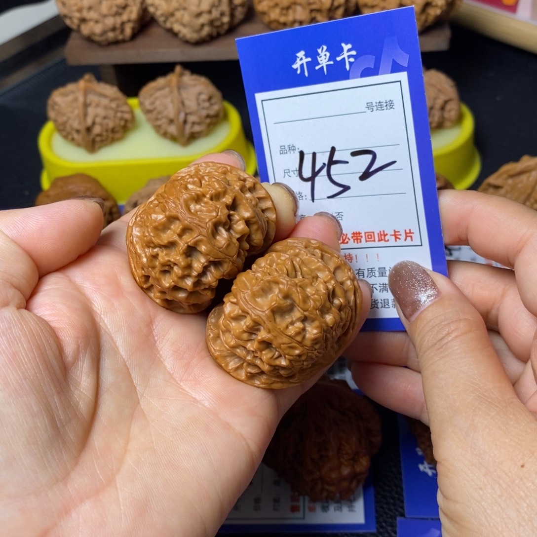 把件文玩核桃44苹果452