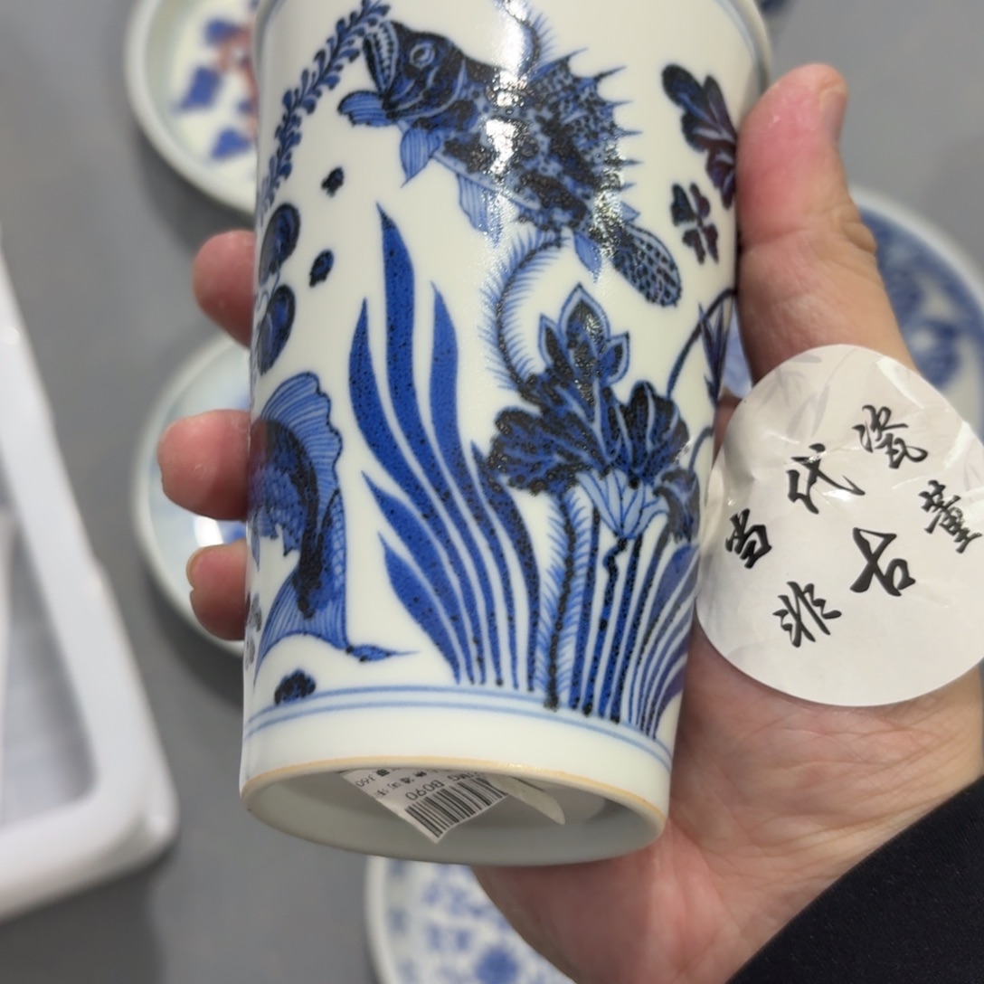 杯瓷言所老曹甄选好瓷