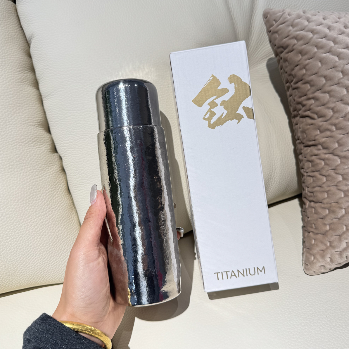 【微瑕】450毫升点吸磁吸杯三层加厚钛底内外纯钛保温杯便携水杯