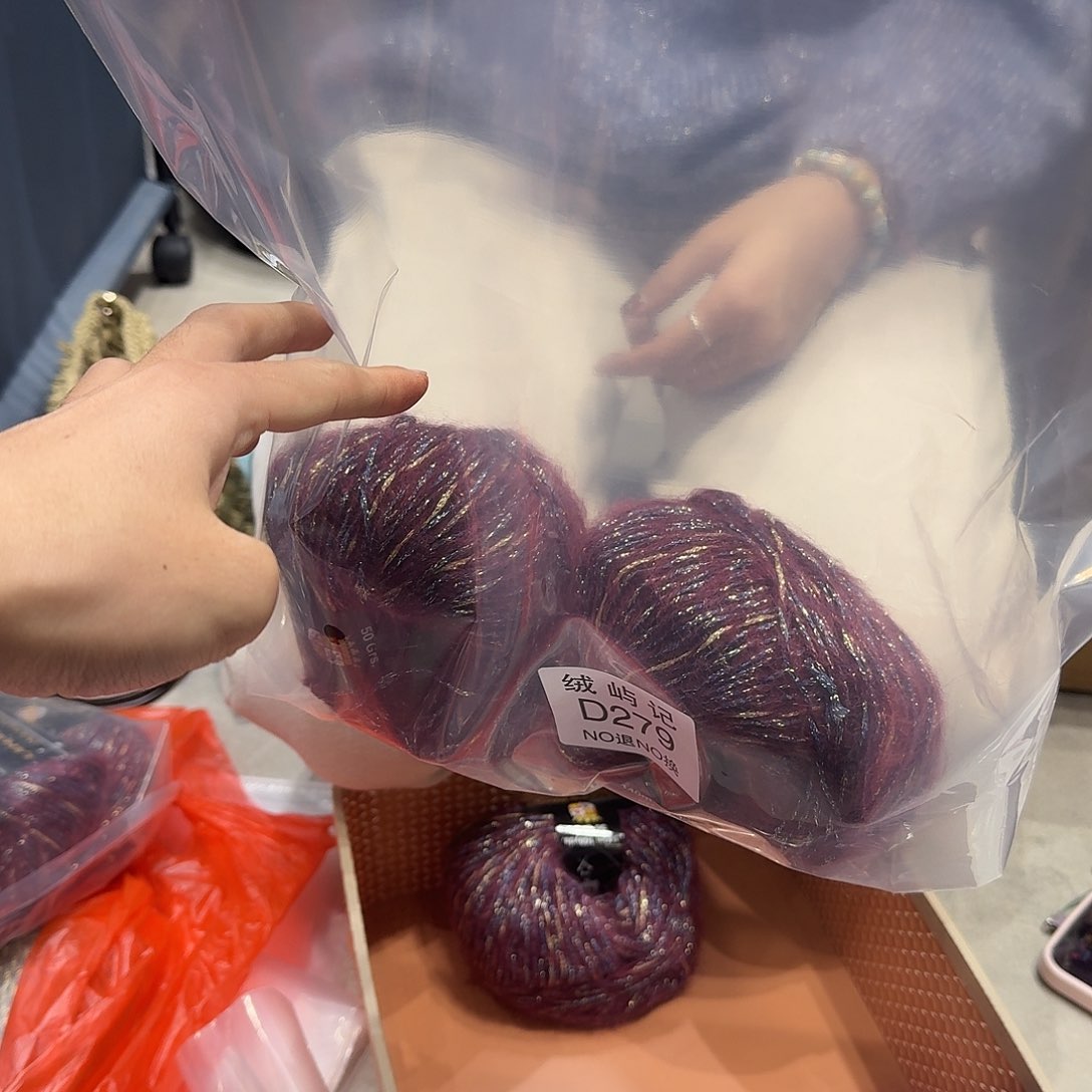 羊毛傻*娘279 279 279 279