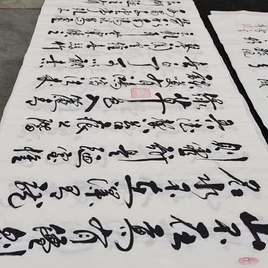 翰墨郭灿伟老师作品一副