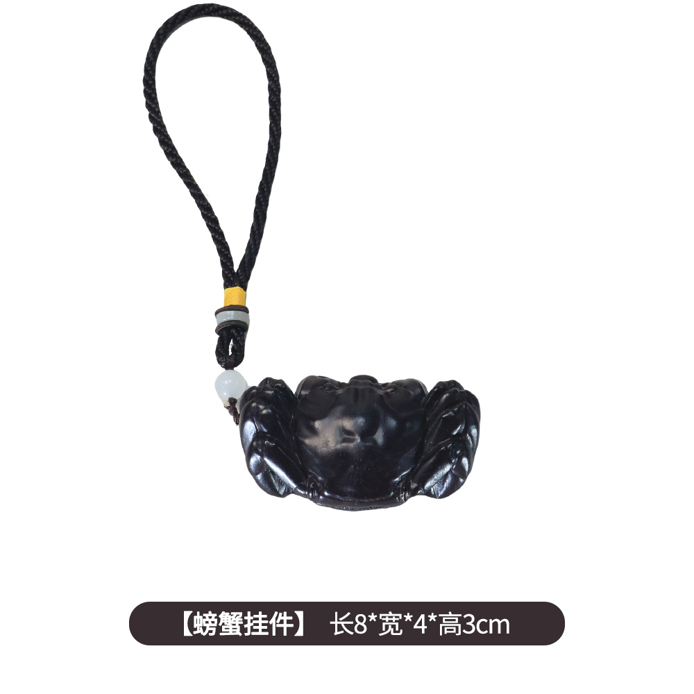 【黑檀螃蟹摆件】长8宽4高3cm（以直播实物为准）介意微瑕者勿拍