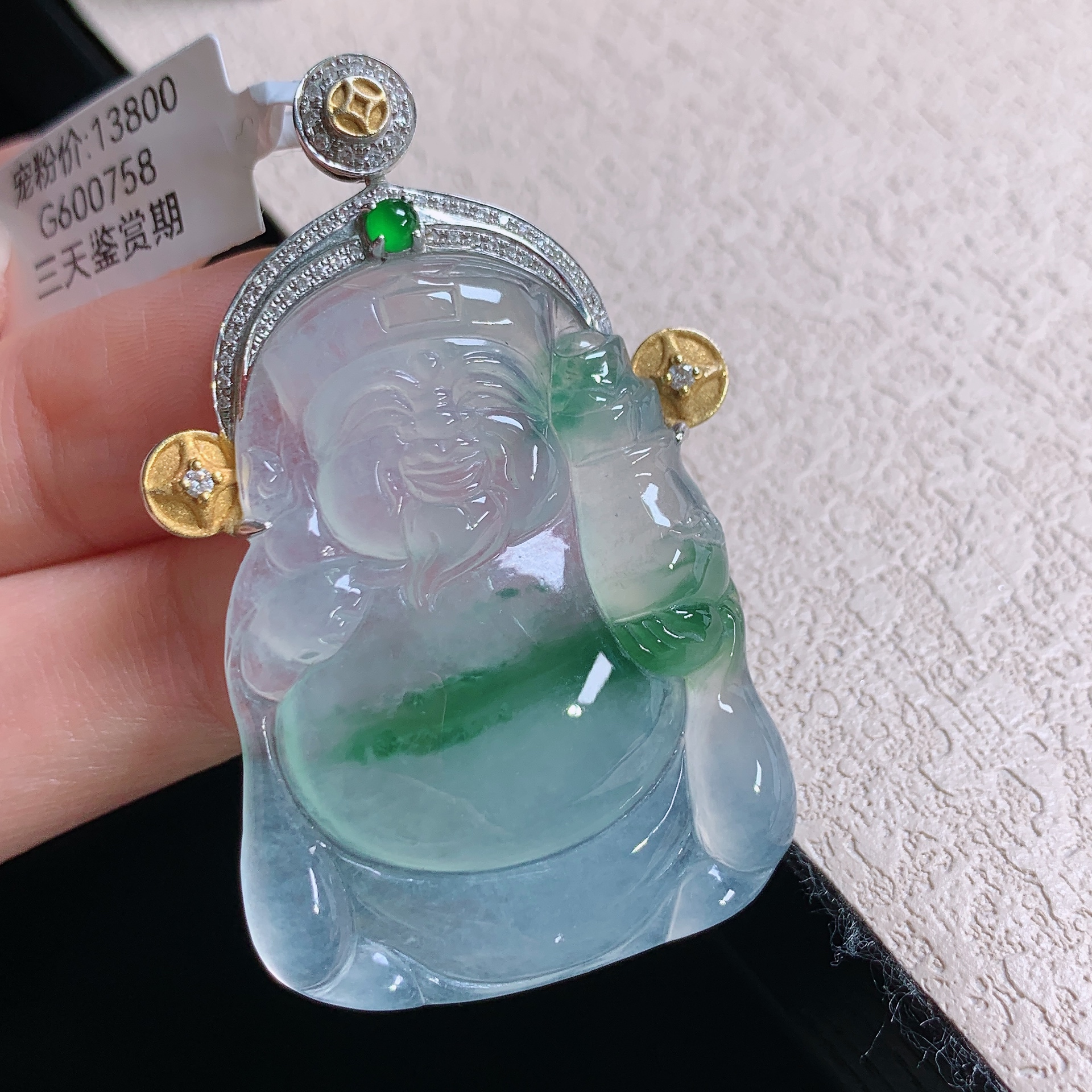 缅甸天然翡翠A货老坑冰种飘绿财神吊坠高品质精雕礼物51×32.9×5.7