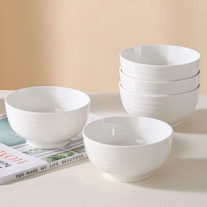 陶瓷碗家用吃饭碗简约纯白4.5英寸米饭碗新款螺纹碗高颜值瓷碗具