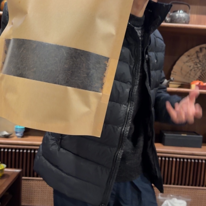 摆件你要好好休息哈勒我好