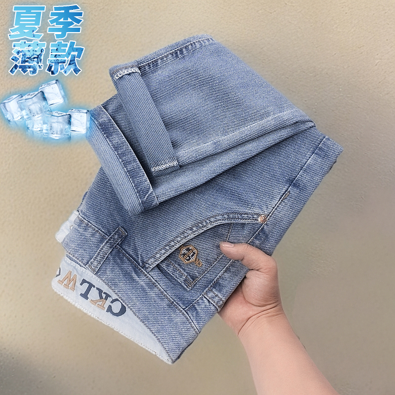 2025夏季薄款斜纹九分牛仔裤男修身直筒舒适弹力百搭牛仔裤子男