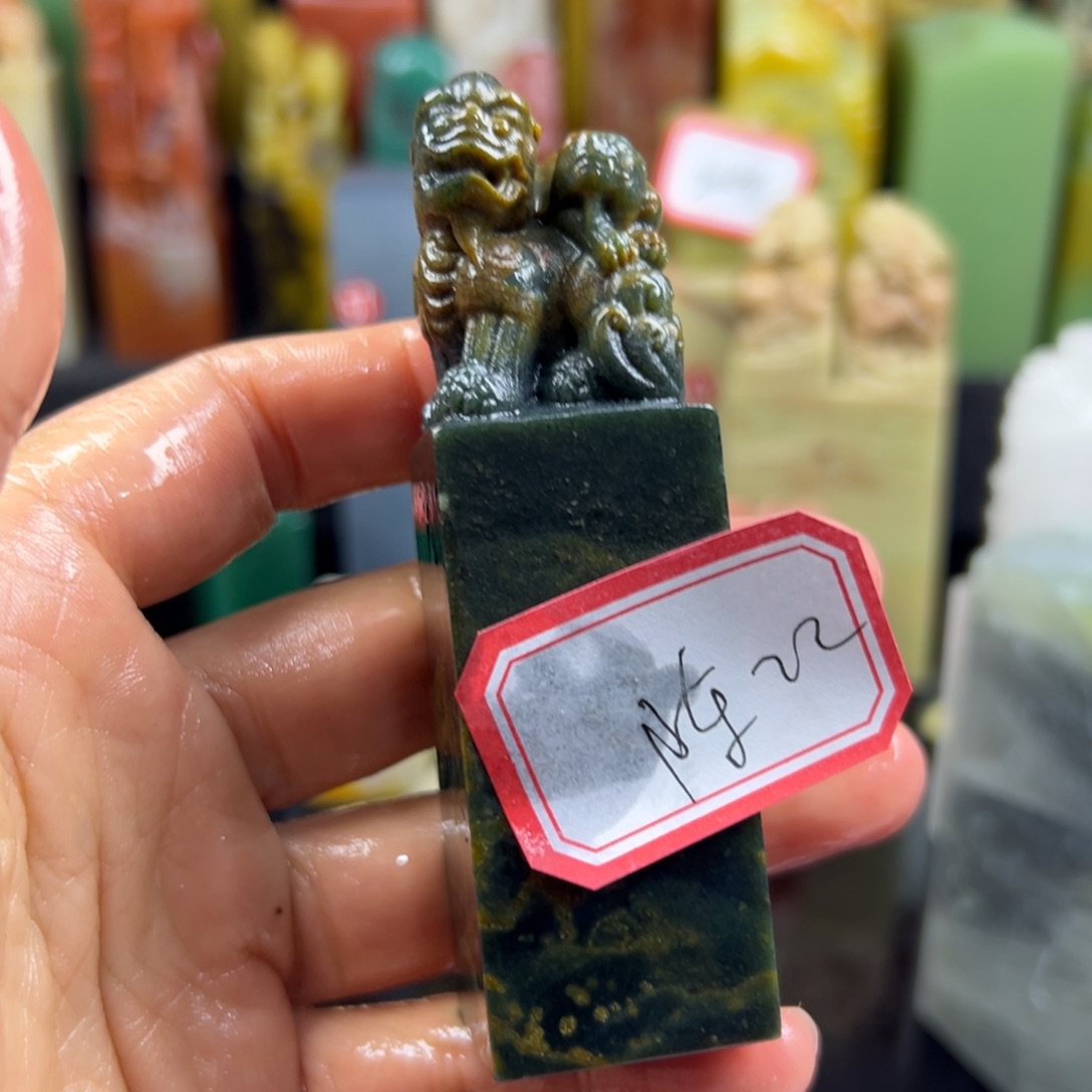 昌化石印石陈*江我说是在