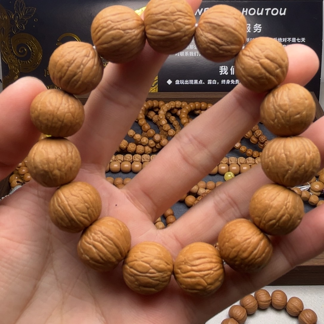 猴头核桃吊坠16➕聚宝盆