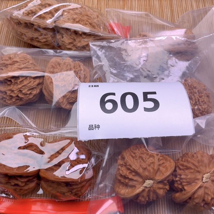 文玩核桃把件605号6对带打底宫灯