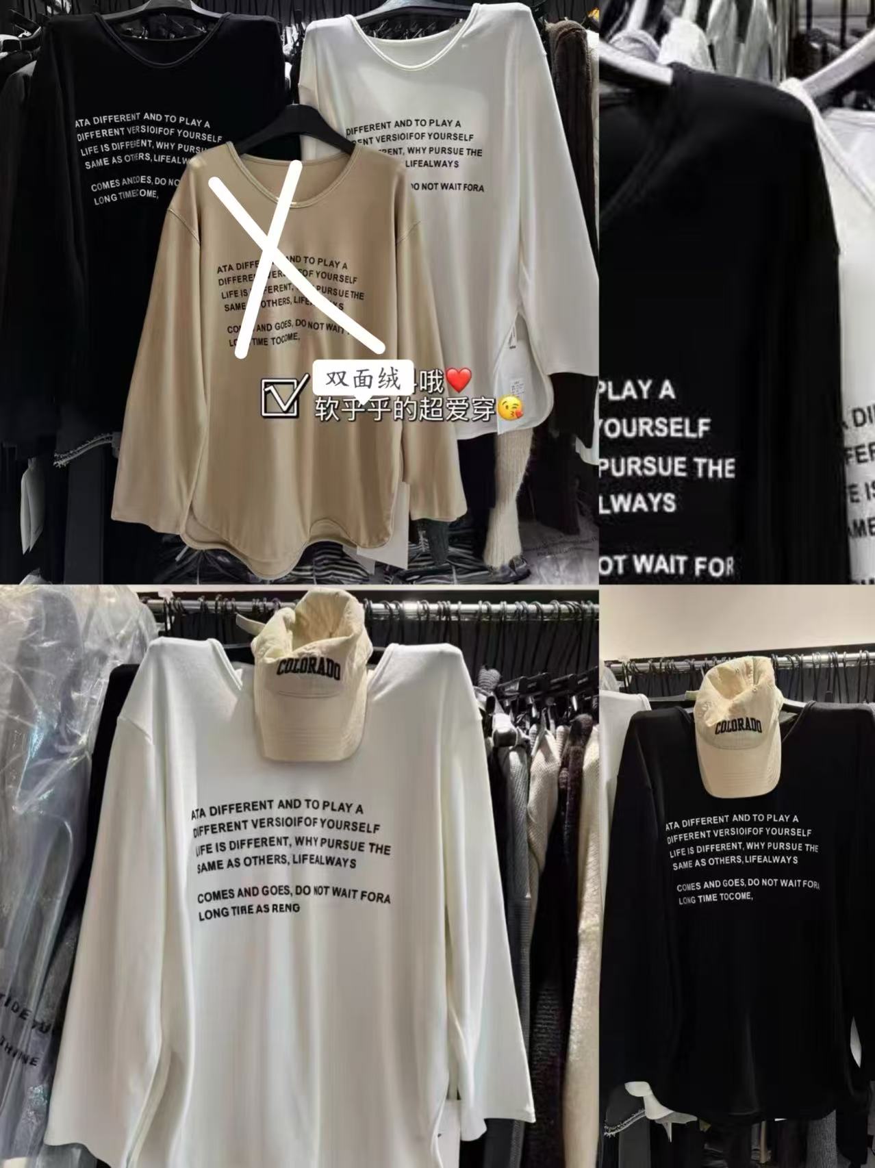 十三行KM#25212 FL日系双面绒慵懒上衣 10-23