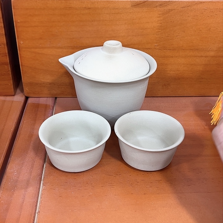 【闪购商品】紫砂茶壶紫砂的制作