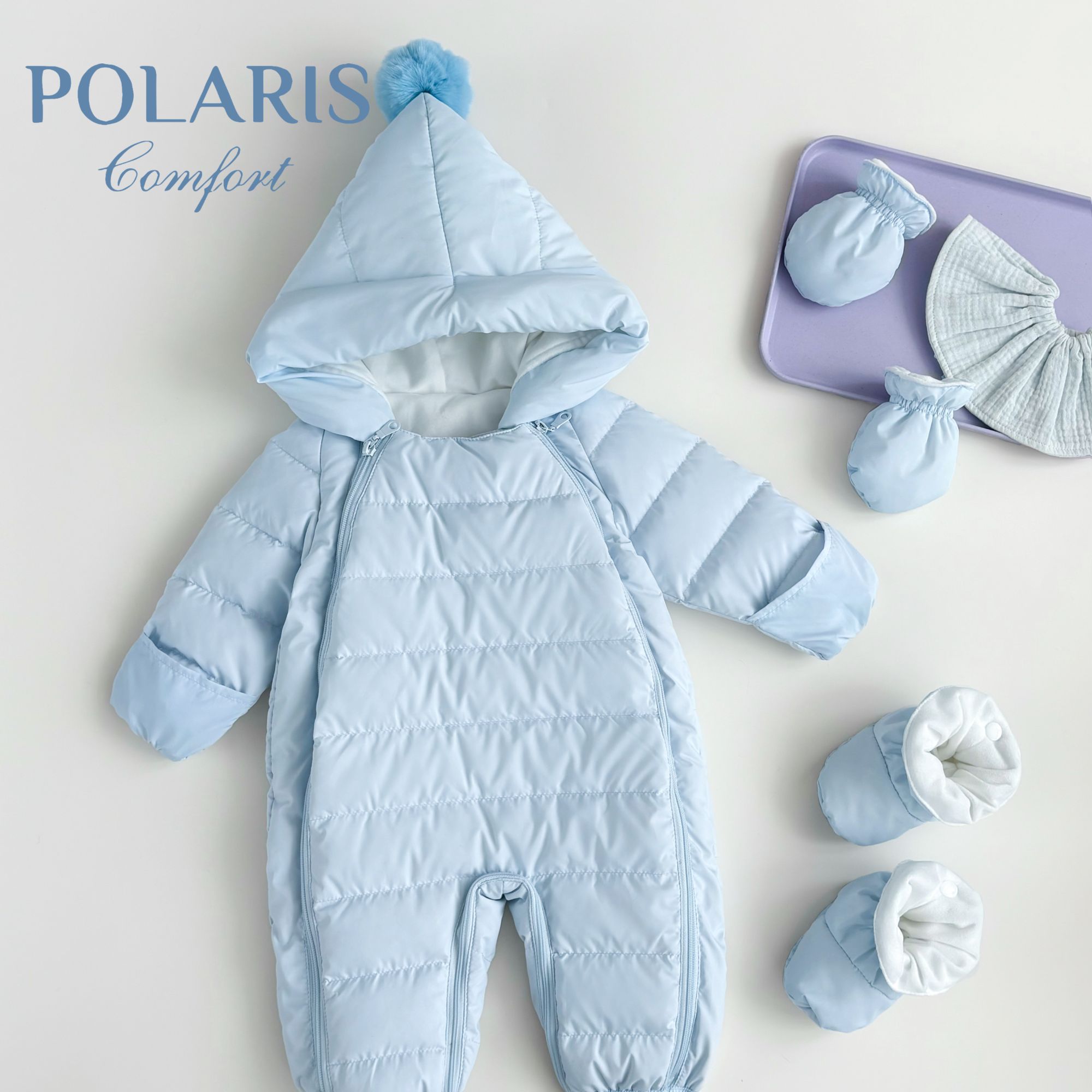 POLARIS | 蓝墩墩 | 白鸭绒秋冬加厚男女宝新生儿保暖防寒