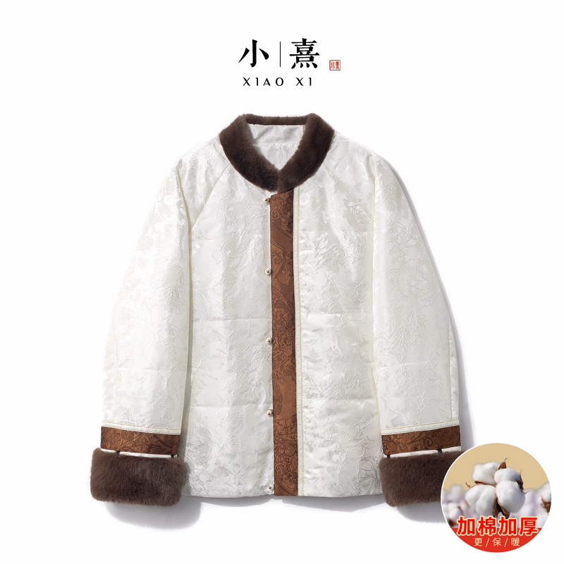 【白薇】冬季2025新款新中式上衣女装加棉加厚国风气质宽松提花外套