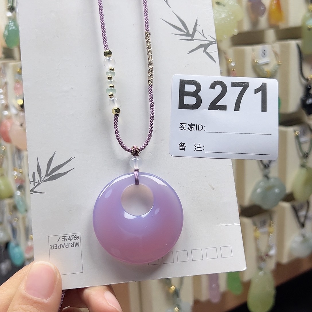 玛瑙/玉髓颈饰合金清**韵