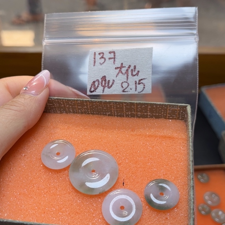 定制翡翠未镶嵌大*不