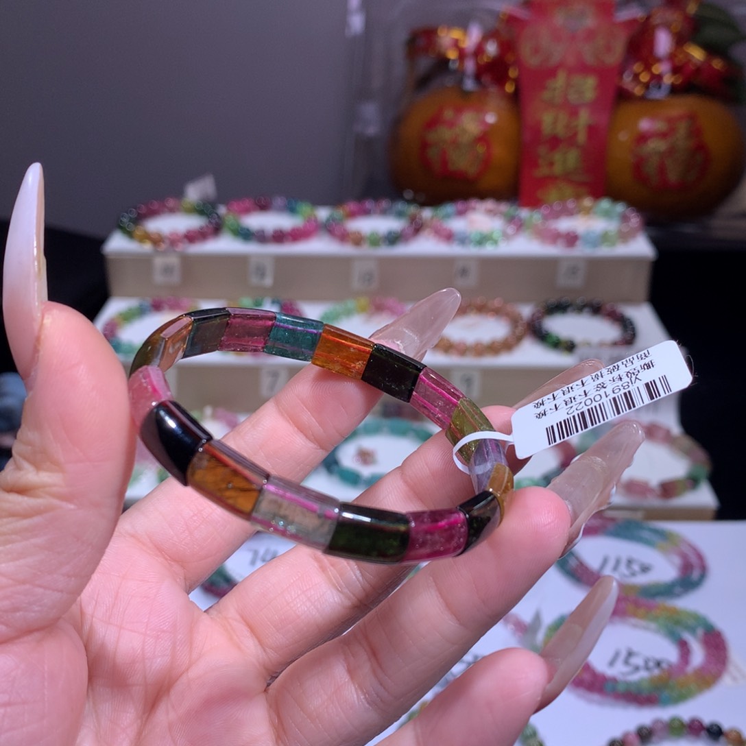 碧玺手链未镶嵌碧玺