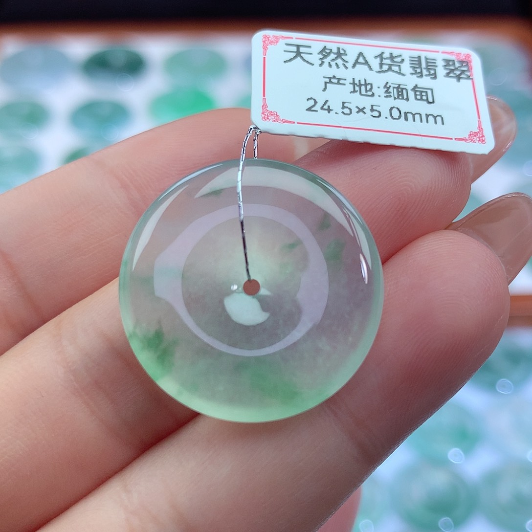 翡翠吊坠(不含链)未镶嵌