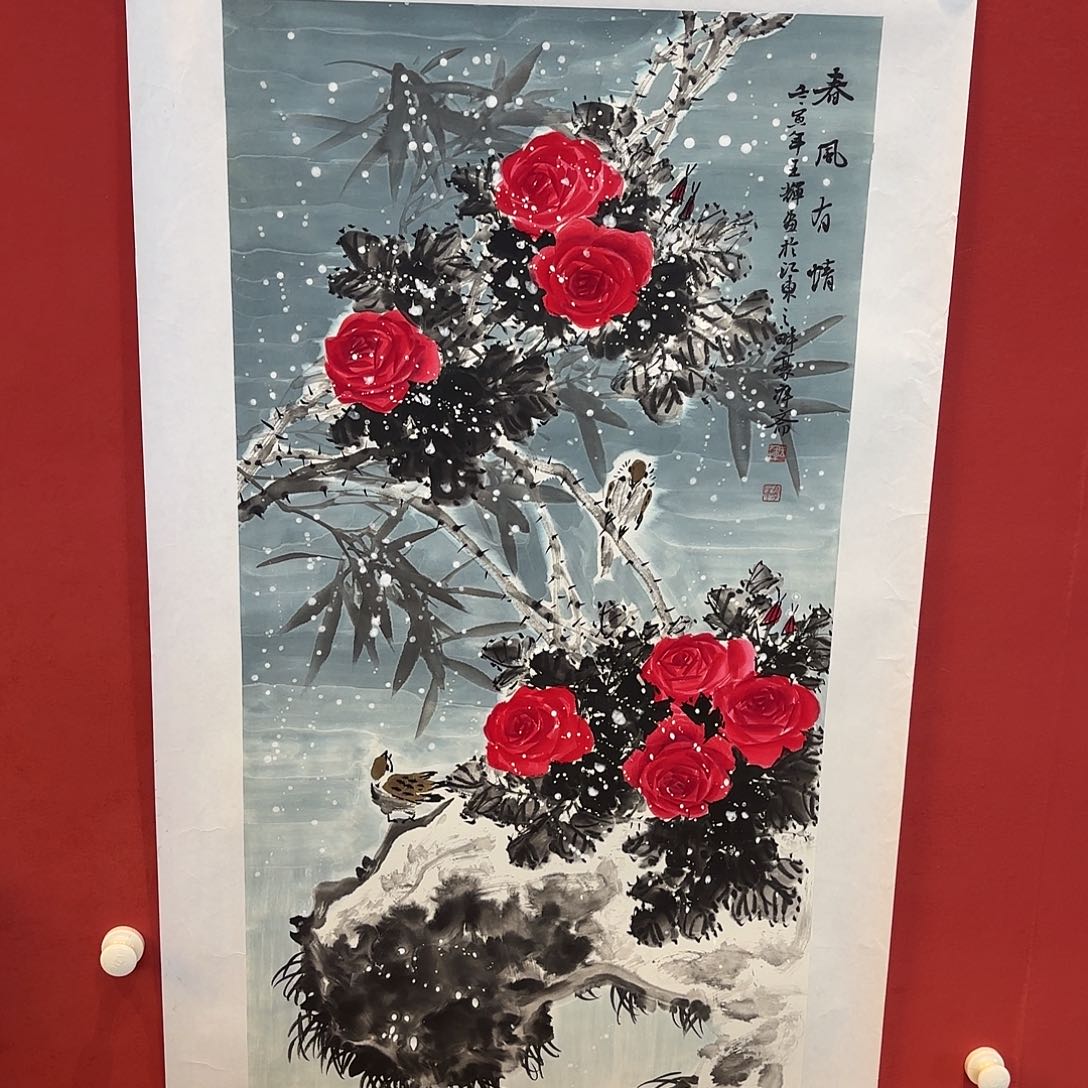 精品书画作品欣赏作品