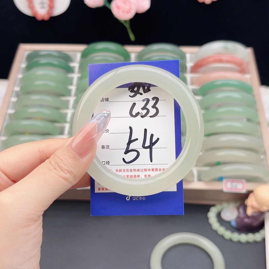 石英质玉未镶嵌手镯