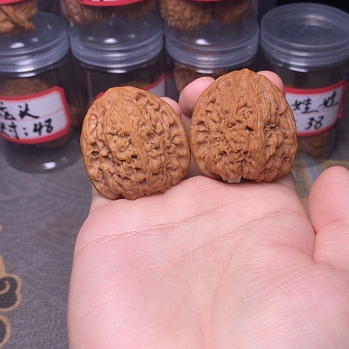 羊***哥文玩核桃南疆石41尺