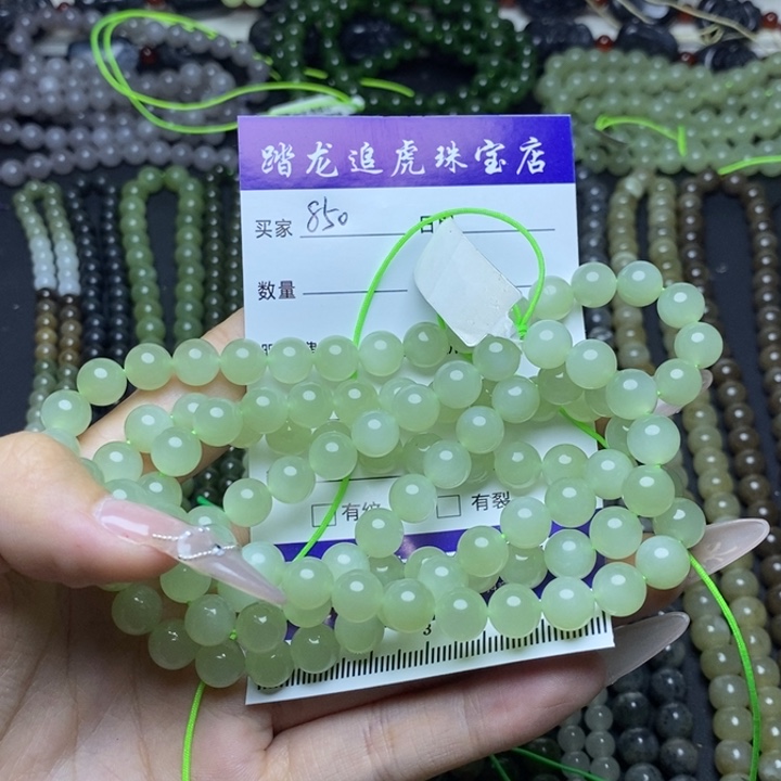 和田玉未镶嵌颈饰一**是