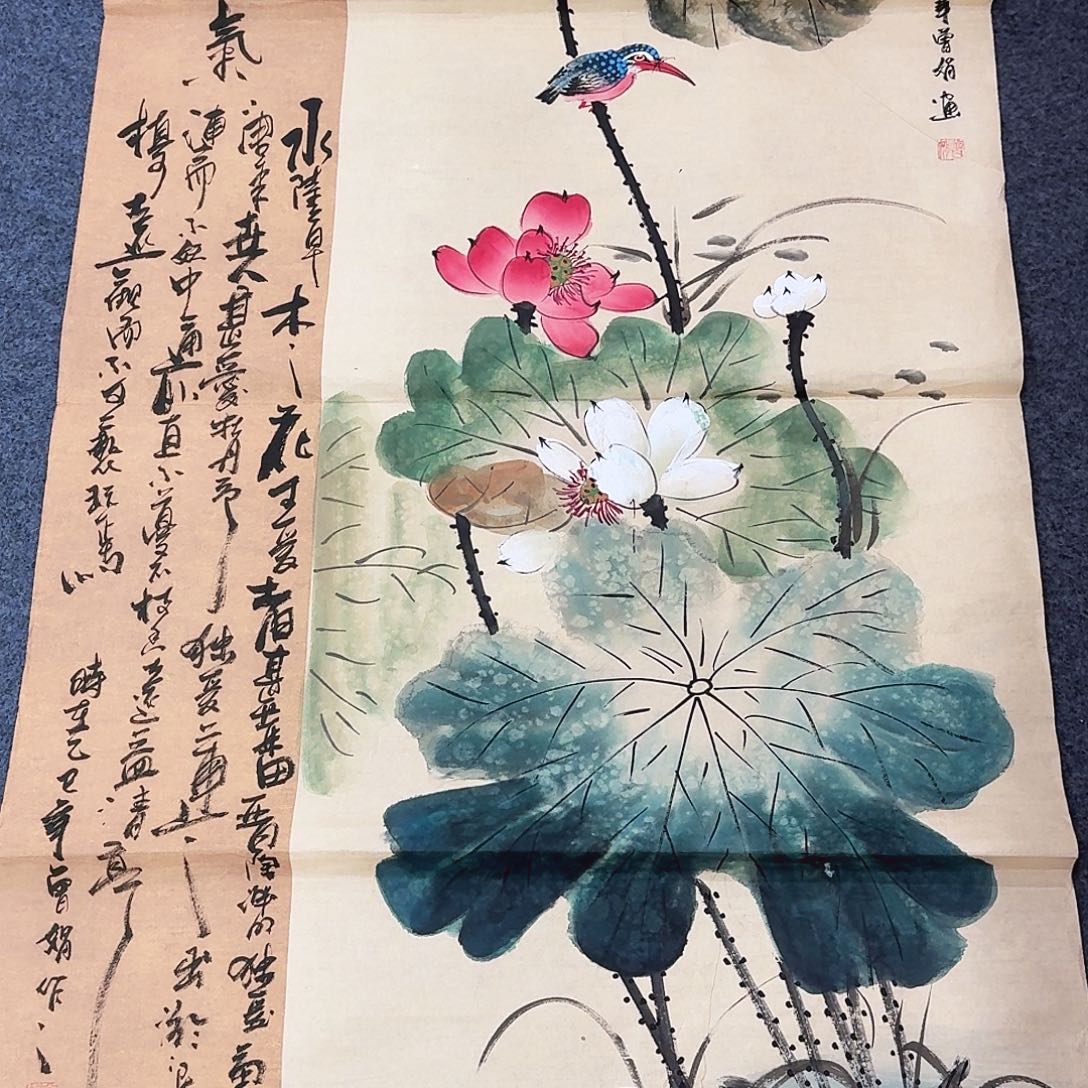 国画事事如意万事如意万事