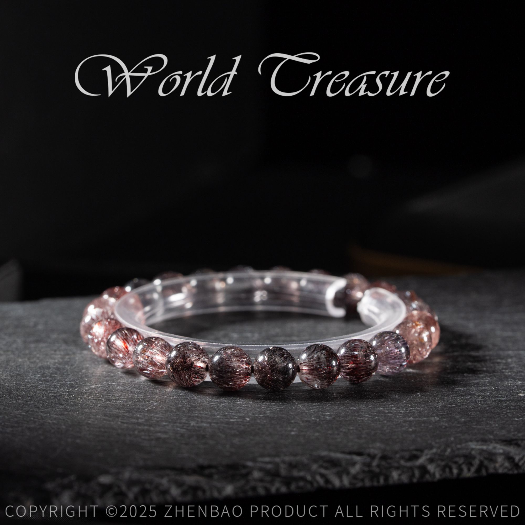 【韵洁珠宝】超七圆珠手串7mm+/Z2125/多样性发一件