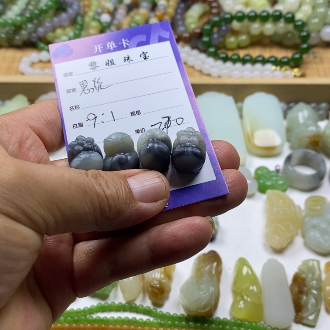 思***炎吊坠(不含链)未镶嵌和田玉（糖玉）
