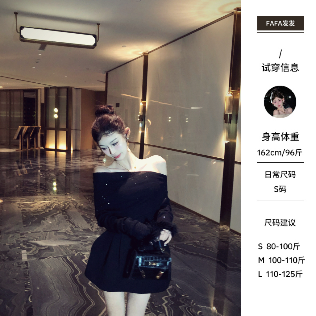 新品●FaFa●【捕梦少女】针织衫预FFD5ZZS5454A