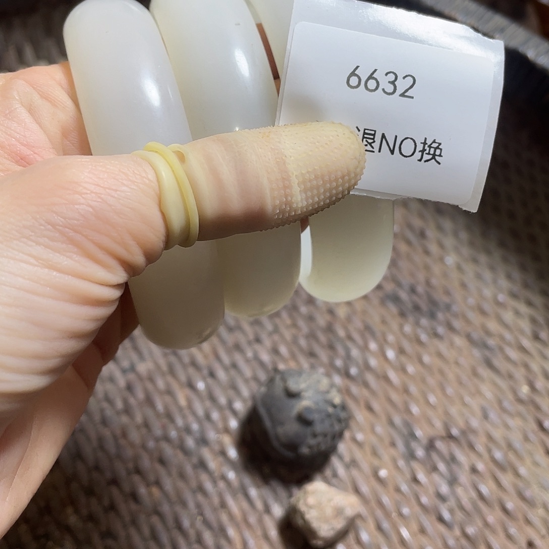 怡***然瓷片6632号工艺品