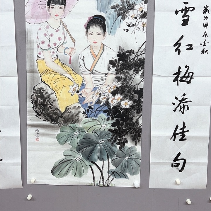 国画999999999999999999