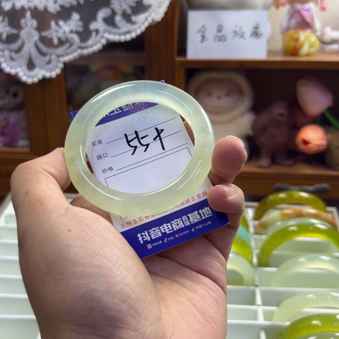 未镶嵌蛇纹石玉手镯582